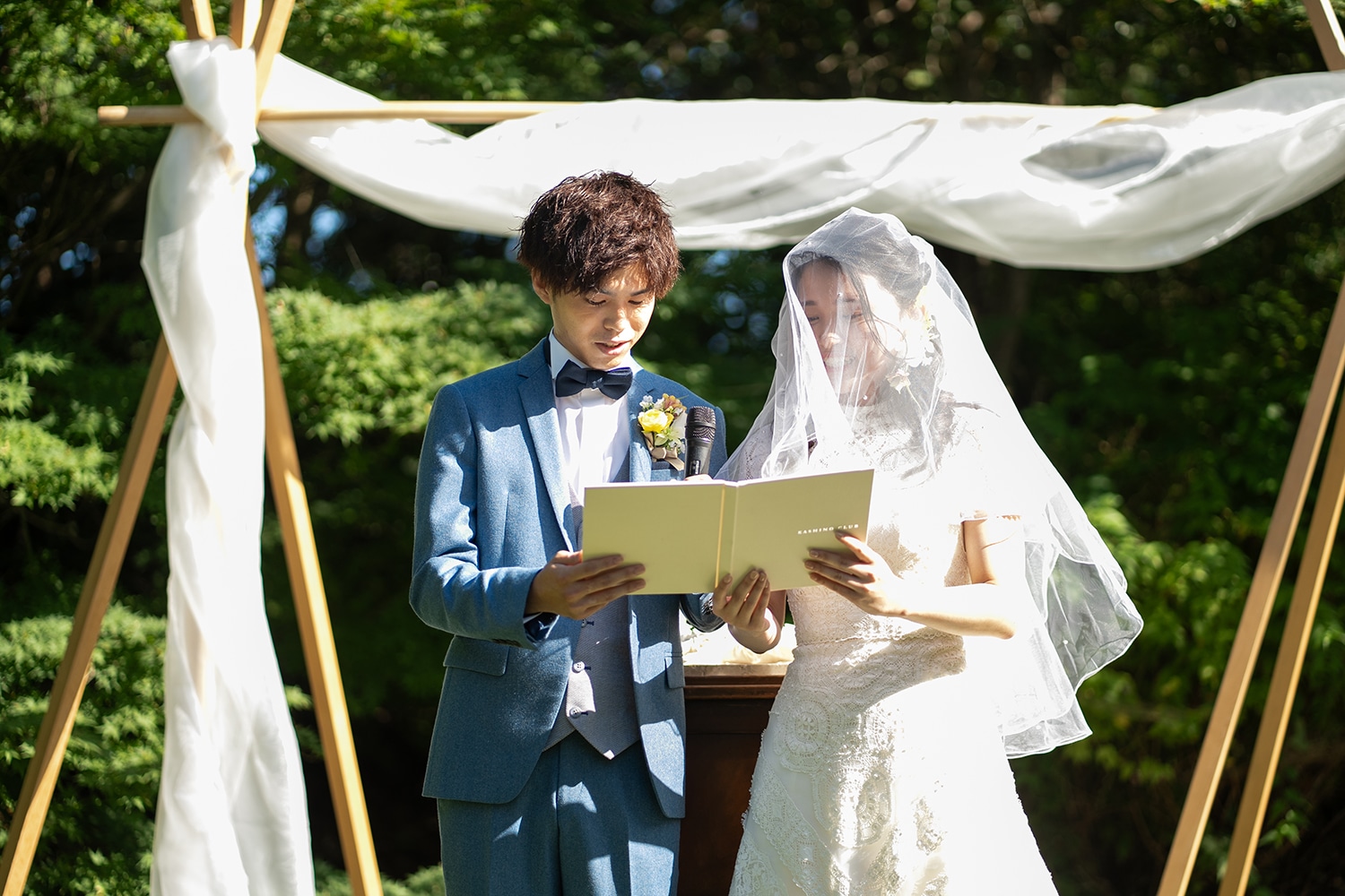 挙式演出　結婚宣言