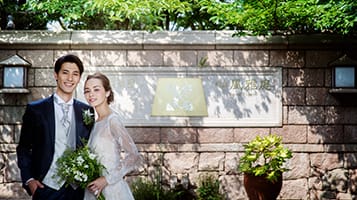【2024年4月以降】早割プラン
